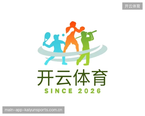 认识开云体育官方网站
